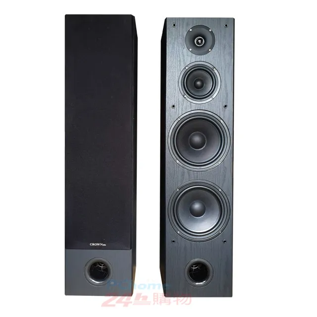 【POISE】PS-688C 中央喇叭 (支) 展示出清 歷史價格詳細信息