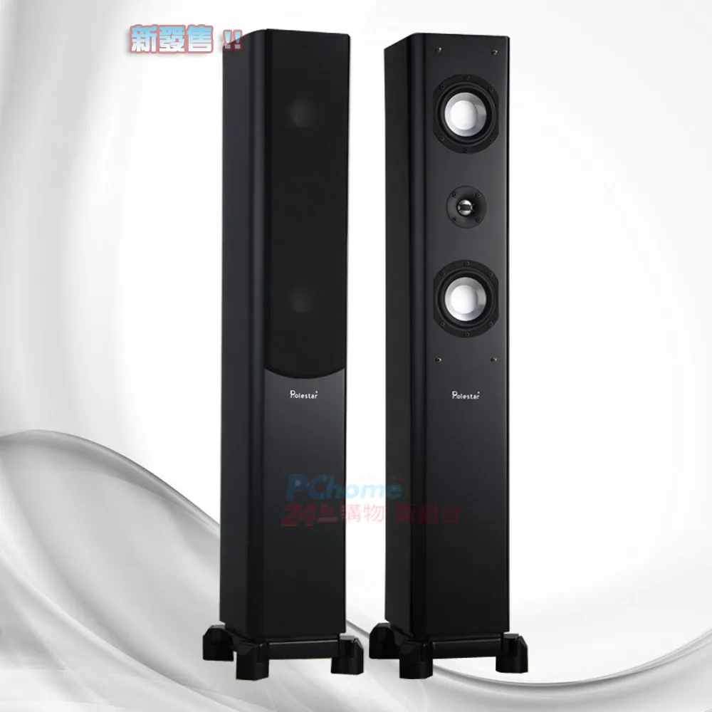 【POLE STAR】台灣發貨 鋪棉背心 保暖背心 連帽可拆 背心 鋪棉 蓬鬆 連帽背心 防風外套 男女同款 背心外套 歷史價格詳細信息