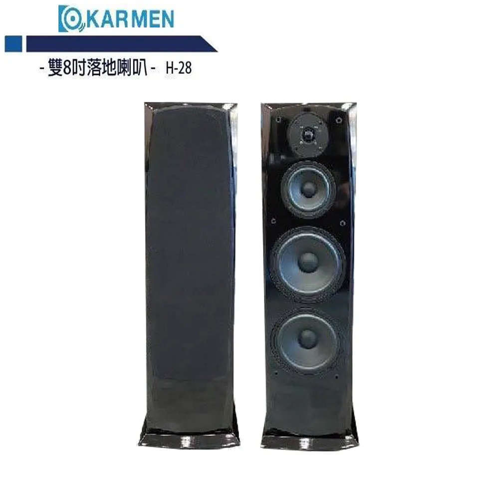【KARMEN】X8 擴大機(卡拉ok/綜合擴大機/KTV/營業用) 歷史價格詳細信息