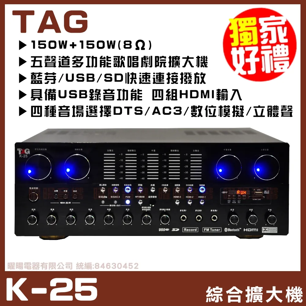 K25  《1本便利遊~自遊巴黎地圖集 》高章敏等著9789868074460 山岳2007年初版│ 無劃記 歷史價格詳細信息