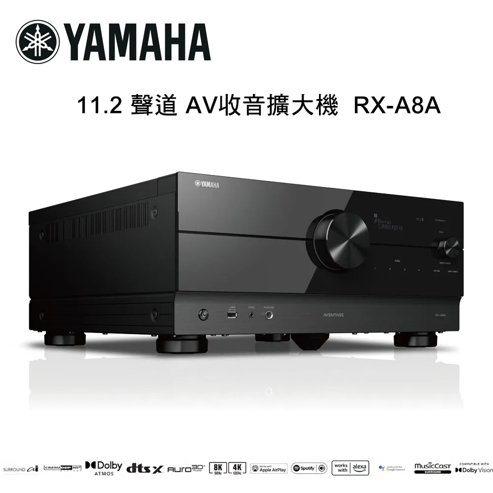 YAMAHA  AV   AMPLIFIER DSP-A592+5個音箱 歷史價格詳細信息