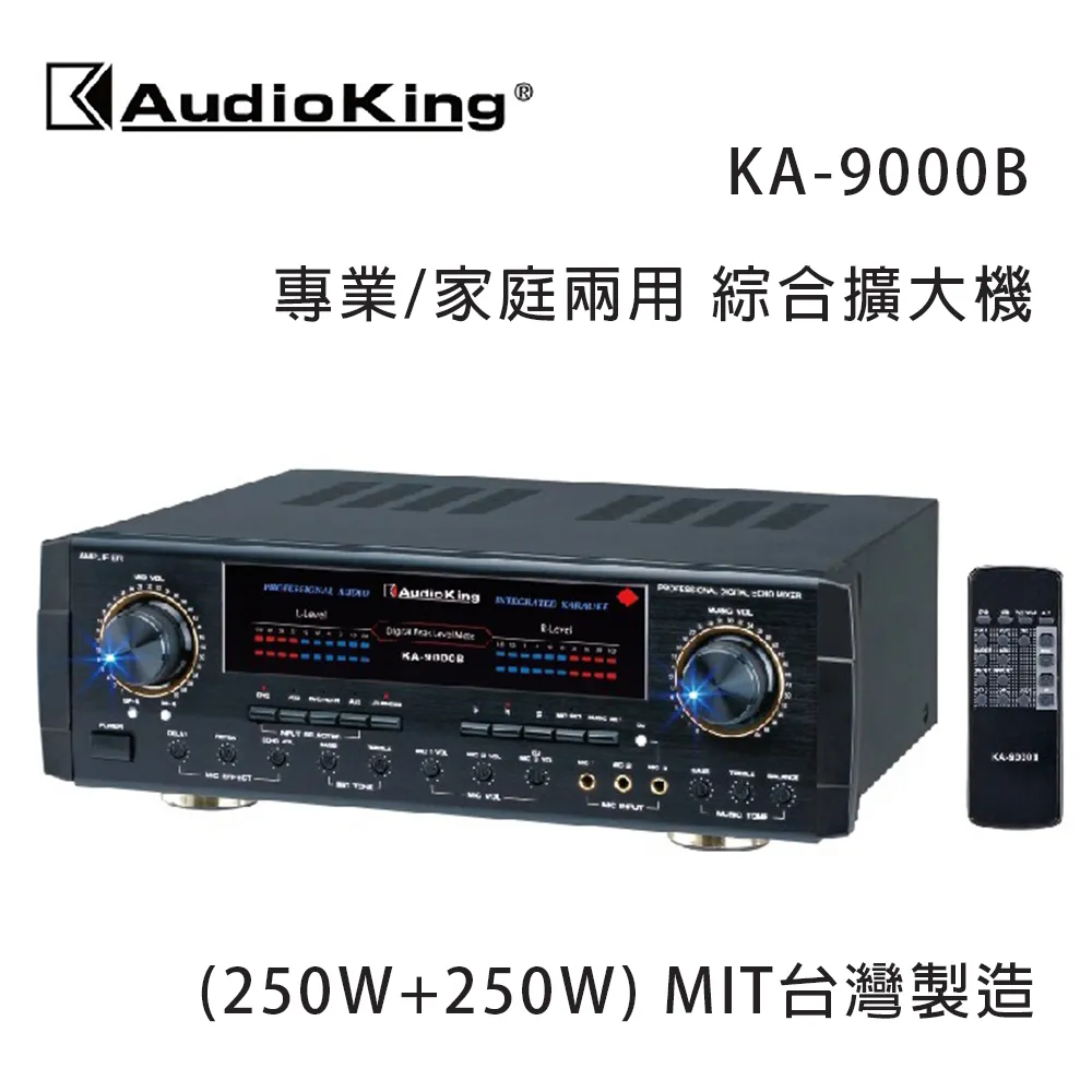 【Audio King】KA-1000II擴大機+MIPRO MR-865PRO麥克風+JBL Pasion 10喇叭 歷史價格詳細信息