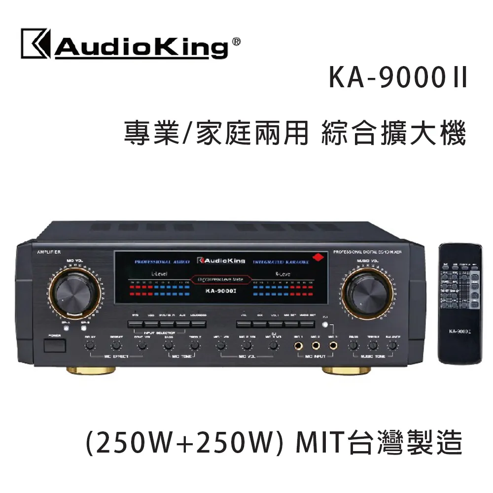 【Audio King】KA-1000II擴大機+MIPRO MR-865PRO麥克風+JBL Pasion 10喇叭 歷史價格詳細信息