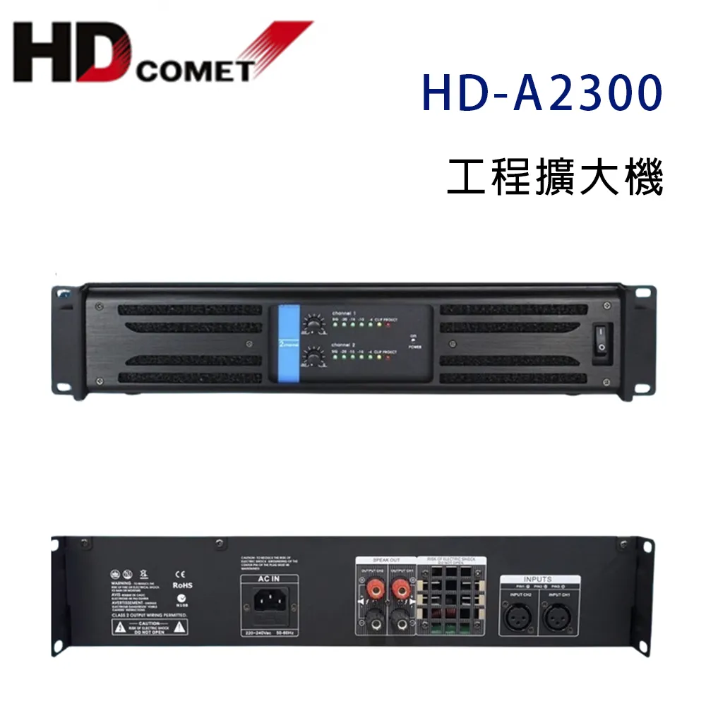 卡本特 HD Comet ST-600 100V / 8歐姆二用戶外景觀石頭喇叭(單顆 灰色) 公司貨 歷史價格詳細信息