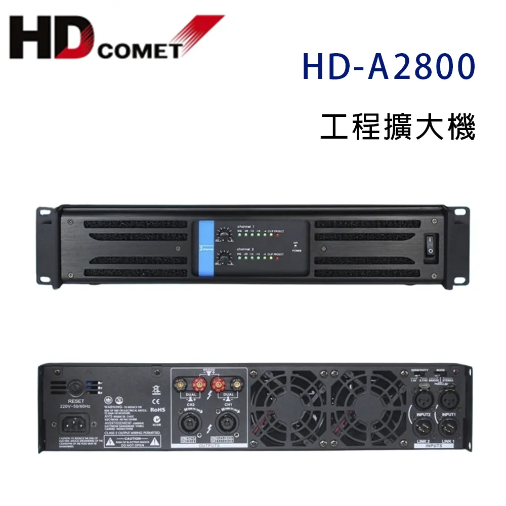 卡本特 HD Comet ST-600 100V / 8歐姆二用戶外景觀石頭喇叭(單顆 灰色) 公司貨 歷史價格詳細信息