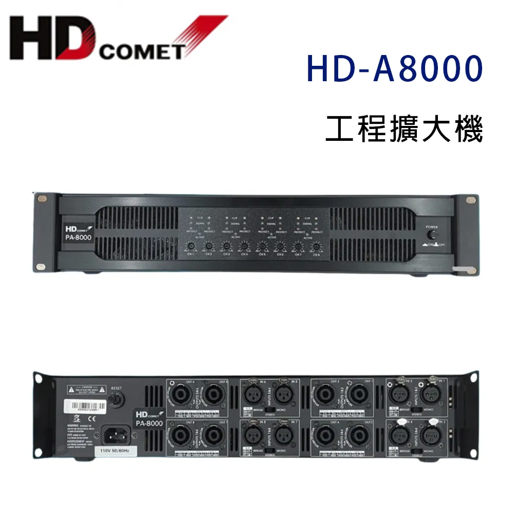 卡本特 HD Comet ST-600 100V / 8歐姆二用戶外景觀石頭喇叭(單顆 灰色) 公司貨 歷史價格詳細信息