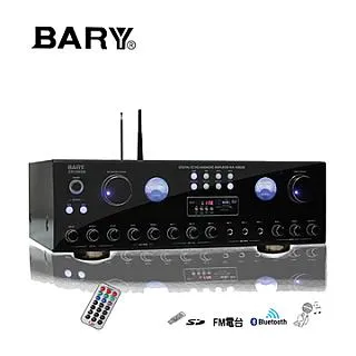 BARY音響專用140芯25米金銀發燒線FC-300 歷史價格詳細信息