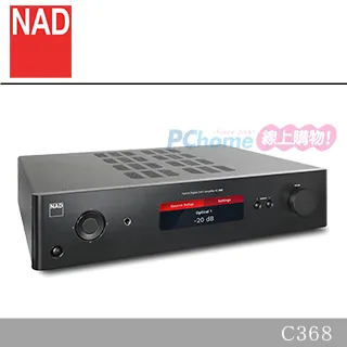 NAD 數位流綜合擴大機 C338 + Wharfedale 書架型喇叭 Diamond 220 歷史價格詳細信息