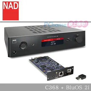 NAD 數位流綜合擴大機 C338 + Wharfedale 書架型喇叭 Diamond 220 歷史價格詳細信息