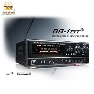 NaGaSaKi 卡拉OK擴大機 BB-1 歷史價格詳細信息