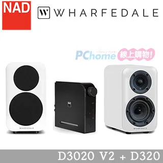 NAD 萬用桌上藍牙音響主機 D3045 歷史價格詳細信息