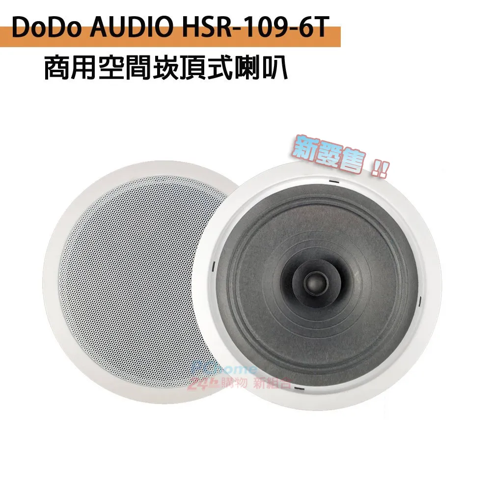 空酒瓶(109)~FINDLATERˊS~皇家至尊蘇格蘭威士忌~無蓋 歷史價格詳細信息