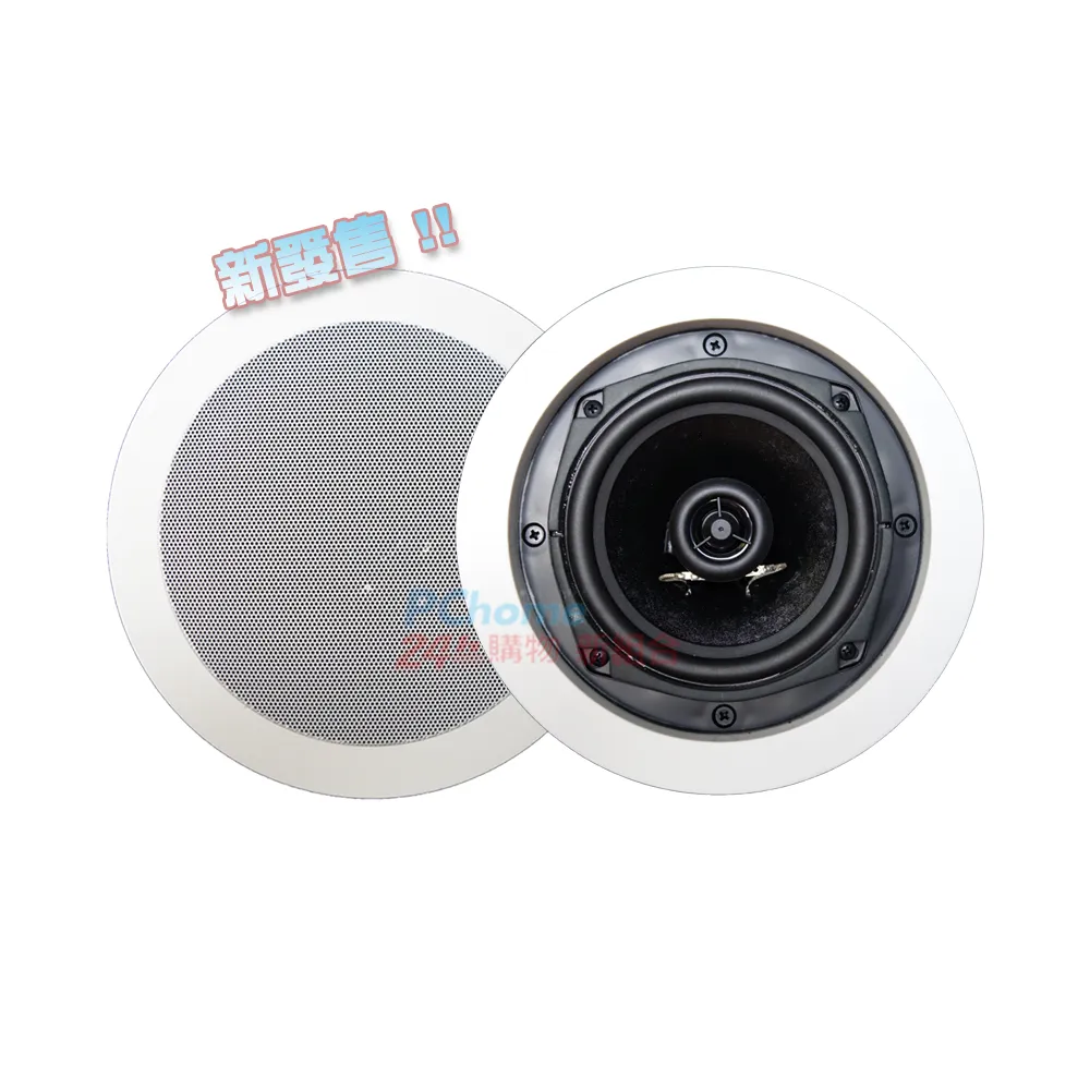 單支無接縫滑觸線連接件 dkd型安全導電軌中間供電器 歷史價格詳細信息