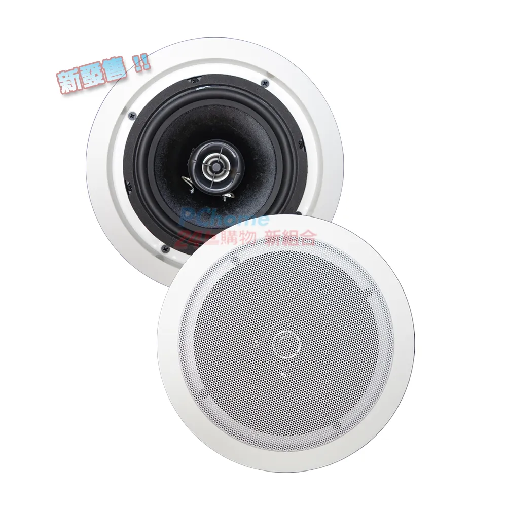 單支無接縫滑觸線連接件 dkd型安全導電軌中間供電器 歷史價格詳細信息