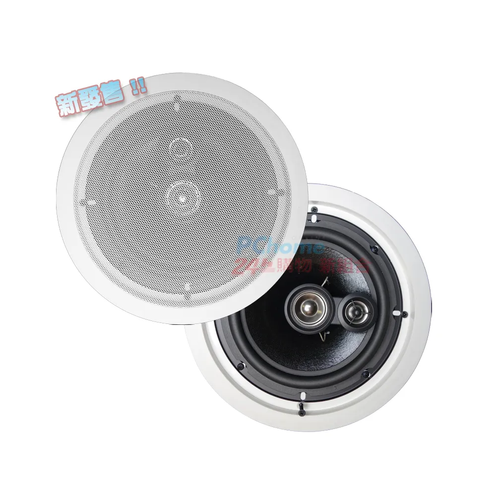 單支無接縫滑觸線連接件 dkd型安全導電軌中間供電器 歷史價格詳細信息