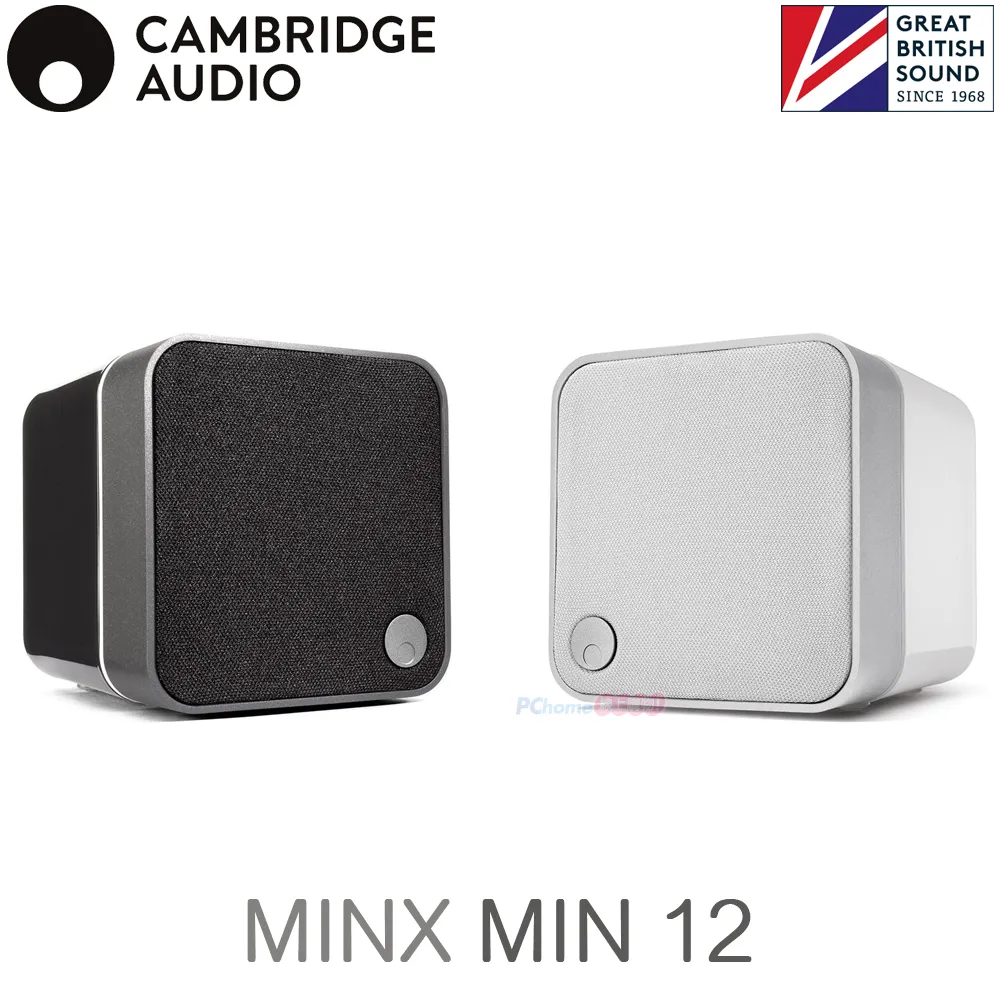 英國 CAMBRIDGE AUDIO 劍橋音響 CXA81 兩聲道綜合擴大機 歷史價格詳細信息