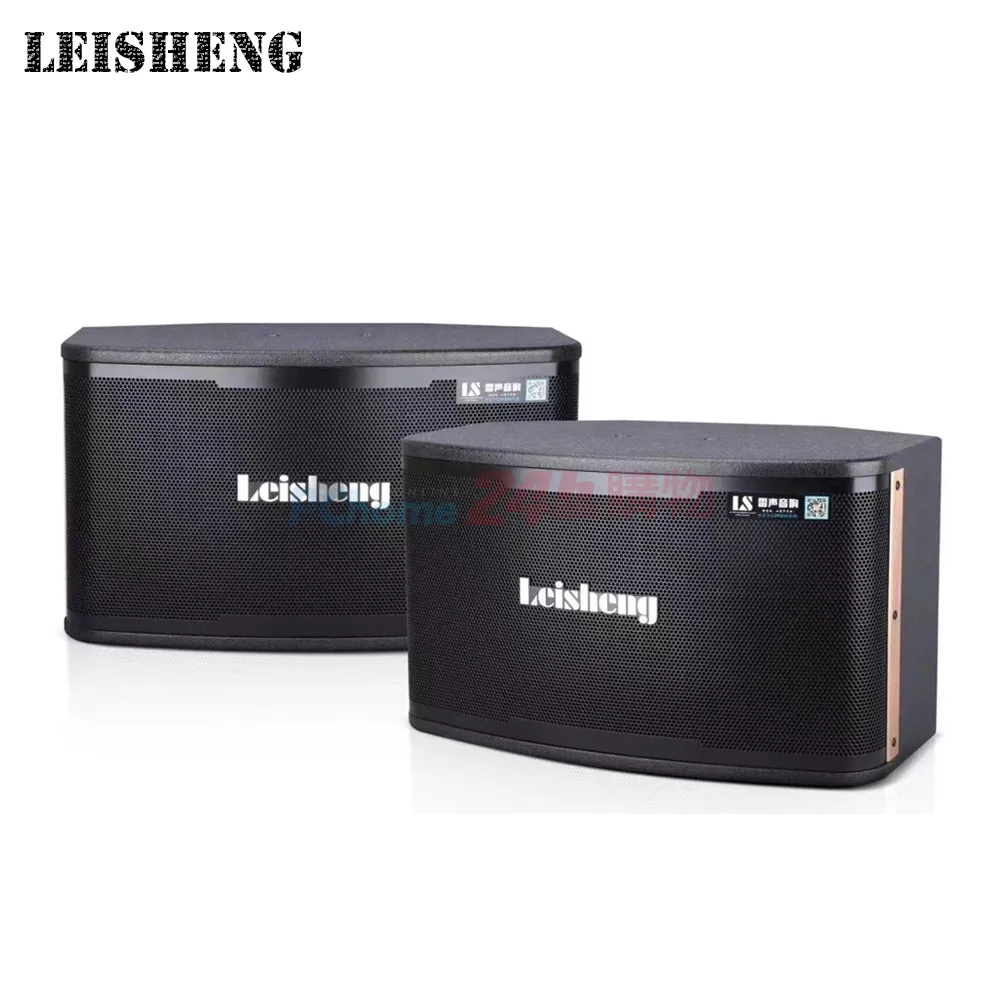 【Leisheng】LS-168 8吋行動式無線藍芽音箱 (1手持) 全新公司貨 歷史價格詳細信息
