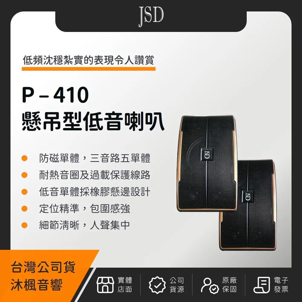 【楓沐珠寶】模 *和田玉隨型吊墜不規則白玉青白玉男款女款隨機發 歷史價格詳細信息