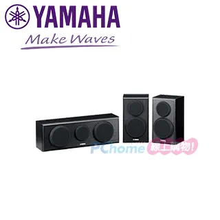 環繞喇叭固定片-Surround 3適用 歷史價格詳細信息