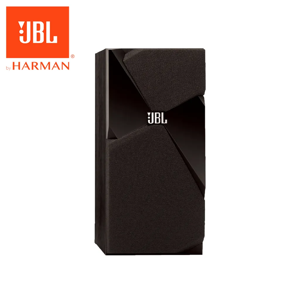 JBL Studio 210 二音路環繞喇叭 歷史價格詳細信息