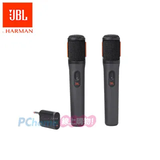 JBL Partybox Wireless Mic 數位無線麥克風 歷史價格詳細信息