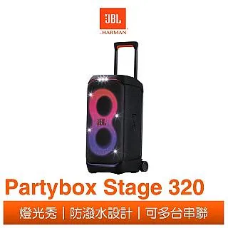 【英大公司貨】 JBL Reflect HiFi 頸掛式 運動 耳機 有線版 全新 現貨 含稅 免運費 歷史價格詳細信息
