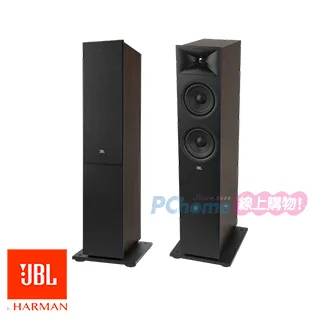 JBL stage3 9637 6 x 9吋 3音路 同軸喇叭 歷史價格詳細信息