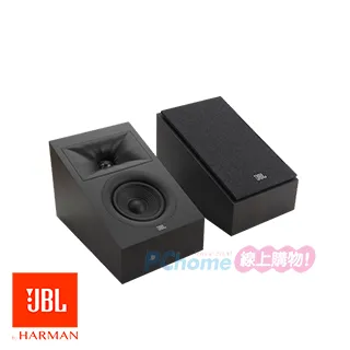 JBL stage3 9637 6 x 9吋 3音路 同軸喇叭 歷史價格詳細信息