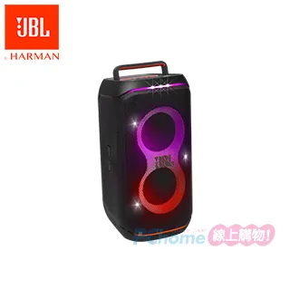 JBL 便攜式派對藍牙音響 Partybox 110 歷史價格詳細信息