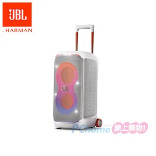 JBL Partybox Stage 320 便攜式派對藍牙喇叭(白色) 歷史價格詳細信息