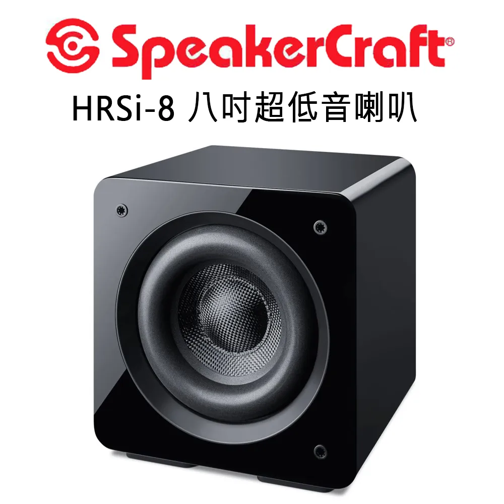 美國Speakercraft 音頻電容25X40MM 銅鍍銀腳套有纖維管 老庫存 歷史價格詳細信息