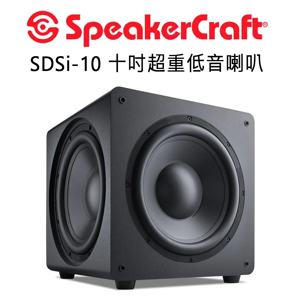 美國Speakercraft 音頻電容25X40MM 銅鍍銀腳套有纖維管 老庫存 歷史價格詳細信息