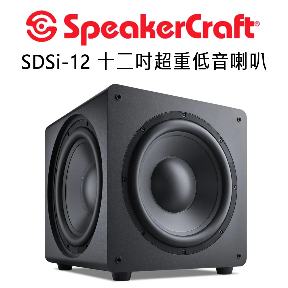 美國Speakercraft 音頻電容25X40MM 銅鍍銀腳套有纖維管 老庫存 歷史價格詳細信息
