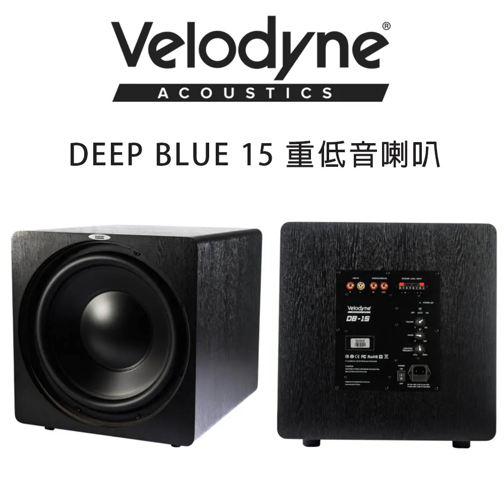Velodyne 威力登 主動式重低音 IMPACT 12 MKII 歷史價格詳細信息