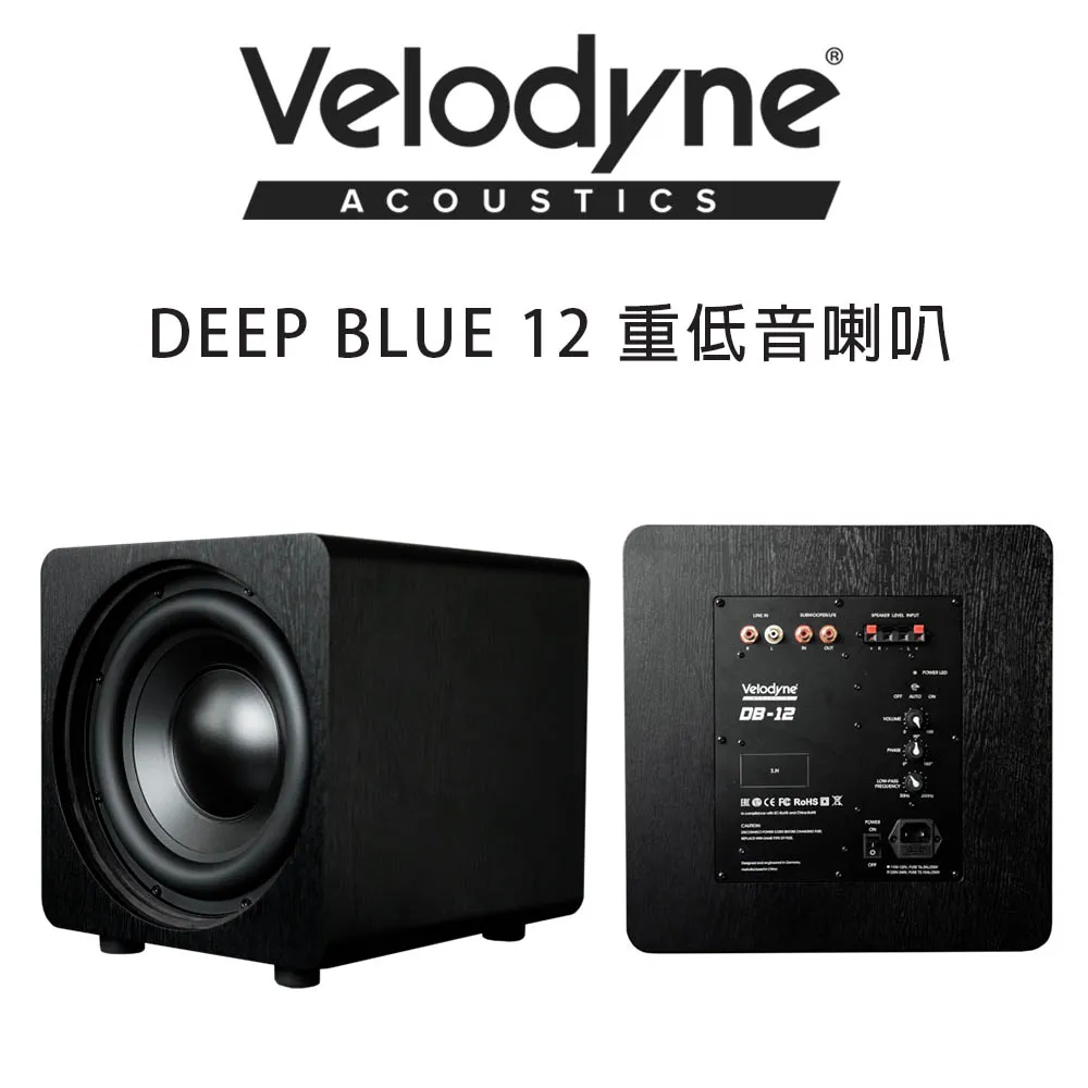 Velodyne 威力登 主動式重低音 IMPACT 12 MKII 歷史價格詳細信息