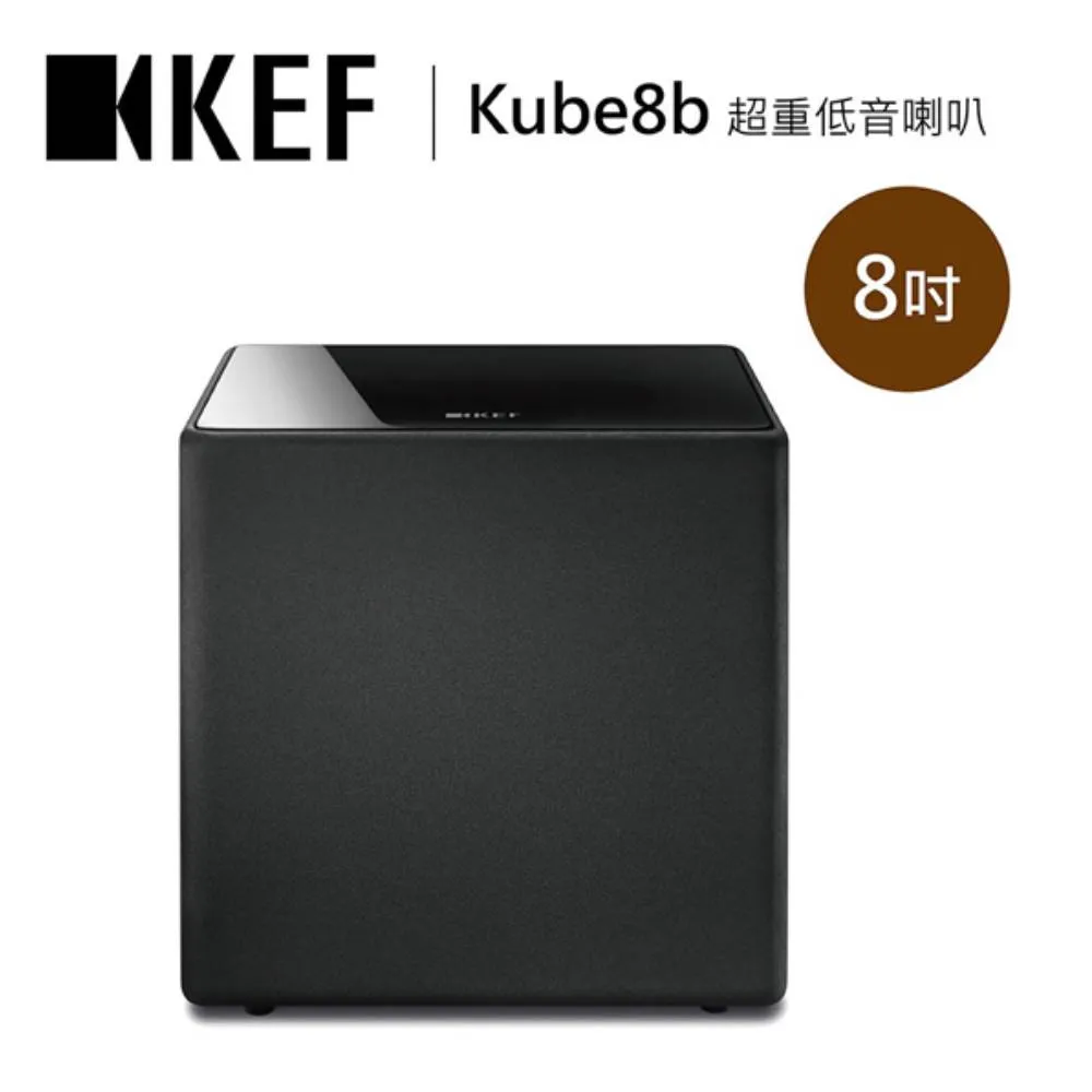 【KEF】英國 KC62 SUBWOOFER 重低音揚聲器 Uni-Core☆ 技術 原廠公司貨(兩組 6.5 吋諧振抵消雙單體) 歷史價格詳細信息