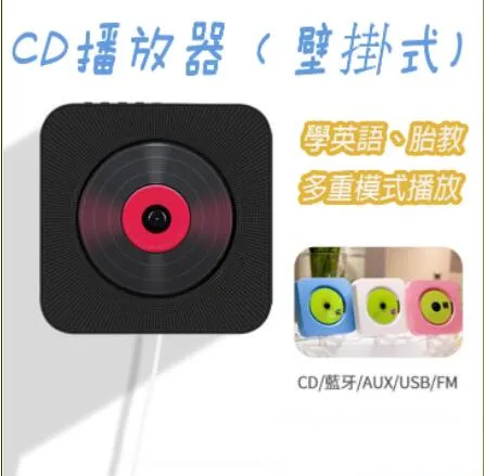 早教機 凱叔講故事 0-3/4-6歲早教機 故事機 兒童玩具RD視覺 歷史價格詳細信息