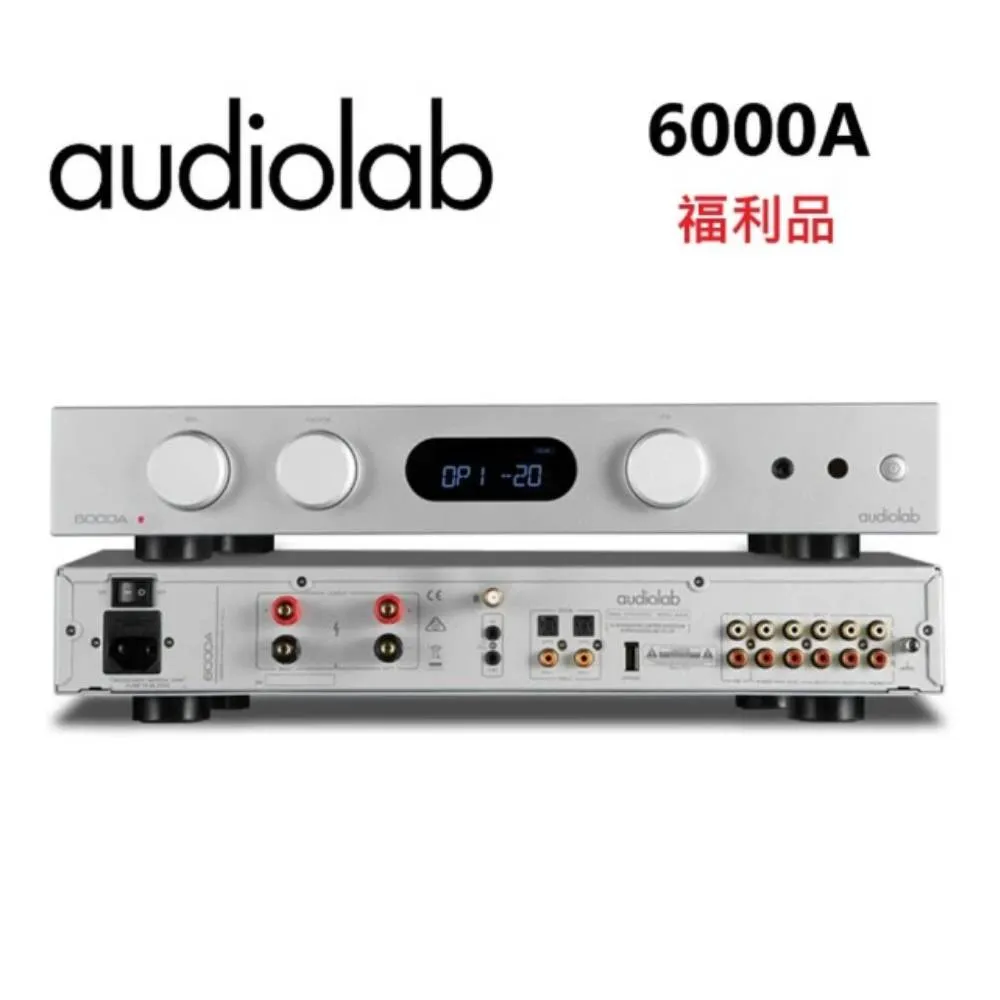 【Audiolab】6000A 數位、類比兩用綜合擴大機(兼容前、後級模式) 歷史價格詳細信息