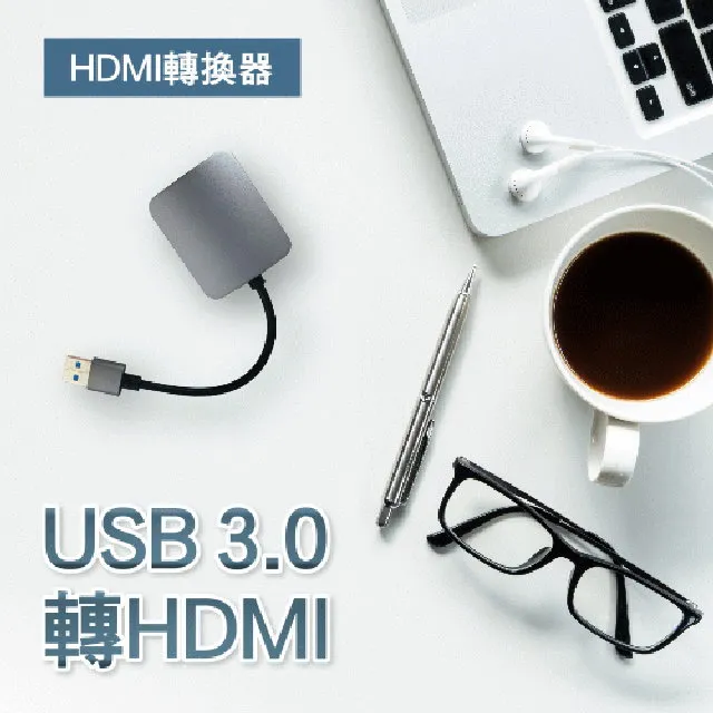 ★★ HDMI TO VGA轉接線 歷史價格詳細信息