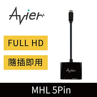 MHL專用 PC-51 手機播電視 轉換器 Micro USB 5Pin 轉 HDMI 影音傳輸線 索尼 三星 HTC 歷史價格詳細信息