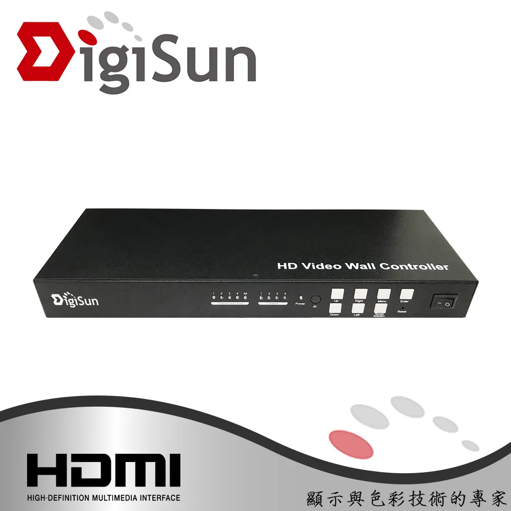 DigiSun VW406 4K HDMI  4螢幕拼接電視牆控制器 + 4x4 矩陣切換器 歷史價格詳細信息