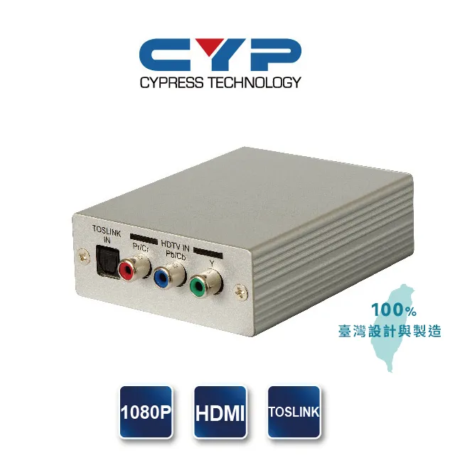 CYP西柏 - HDMI 數位音訊音源嵌入器(CLUX-11CA) 歷史價格詳細信息