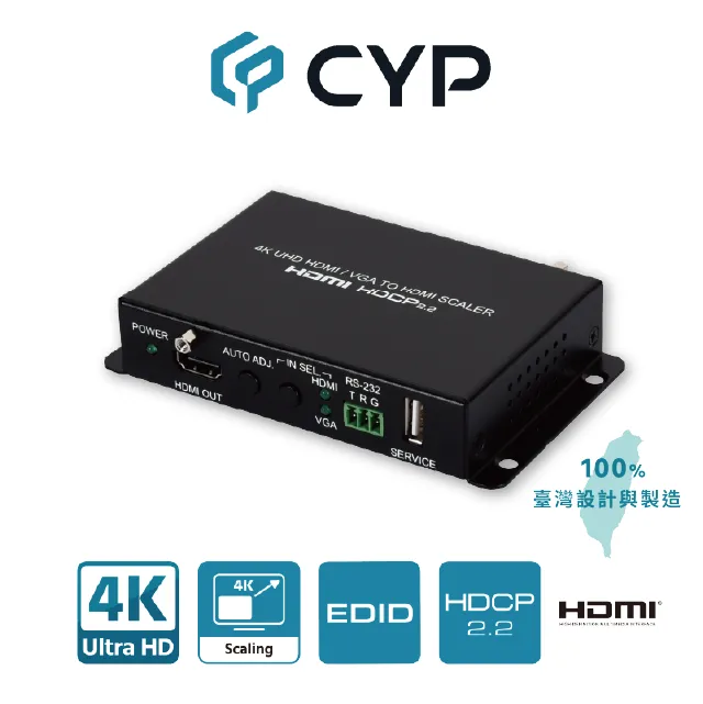 CYP西柏-專業級HDMI 4K2K音訊音源嵌入器(CPRO-11SI) 歷史價格詳細信息