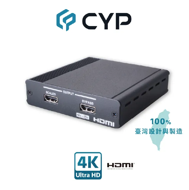 CYP西柏 -真4K HDMI 4進4出矩陣切換器 (CPLUS-V4H4HPA) 歷史價格詳細信息