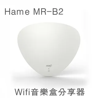 b2 音頻接收器2rca老式功放音箱3.5mm耳機無線適配器 歷史價格詳細信息