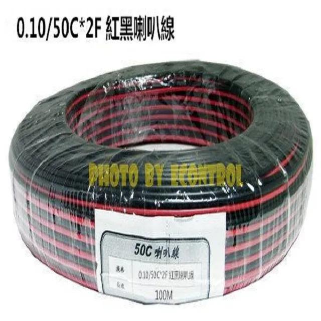 【易控王】C2-F 32-65吋 固定式電視壁掛架 拉繩式快拆 附水平儀 承重50kg 左右平移 (10-304) 歷史價格詳細信息