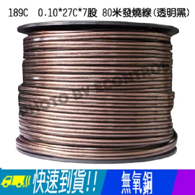 無線 80米 頭戴式 2.4G 麥克風 HANLIN-2.4MIC 正版 公司貨 隨插即用 免配對 干擾最少 滷蛋媽媽 歷史價格詳細信息