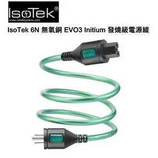 6N 無氧銅鍍銀 喇叭線組, 2.5 米長, 兩條一對 歷史價格詳細信息