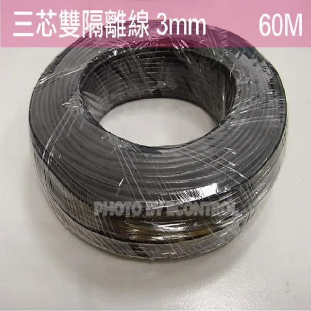 【易控王】60米 HDMI光纖線 / 4K60Hz 18Gbps HDR 無損高畫質傳輸 / 2.0版(30-362) 歷史價格詳細信息