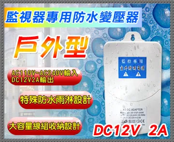 【雨季不怕】防水洞洞鞋 厚底洞洞鞋 洞洞拖鞋 布希鞋女鞋 雨天鞋 洞洞鞋女夏韓版學生可愛卡通少女心防滑包頭軟厚底沙-可可鞋櫃 歷史價格詳細信息